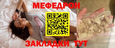 ешки Гусь-Хрустальный
