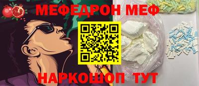 прущие крисы Гусиноозёрск