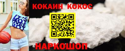 эйфоретик Тара
