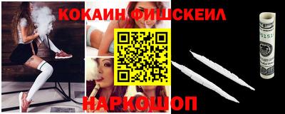 прущие крисы Гусиноозёрск