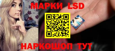 ешки Гусь-Хрустальный