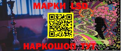ешки Гусь-Хрустальный