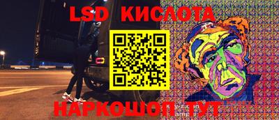 прущие крисы Гусиноозёрск