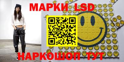 прущие крисы Гусиноозёрск