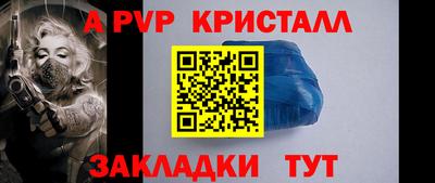 твердый Гусев