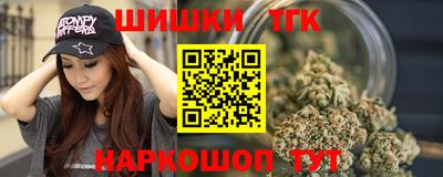 винт Татарск