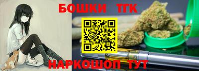 прущие крисы Гусиноозёрск
