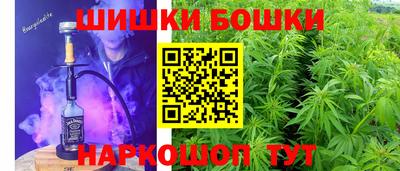 прущие крисы Гусиноозёрск