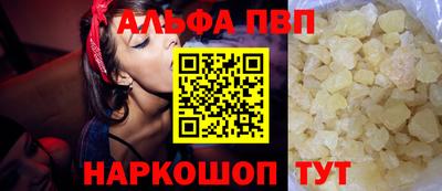 ешки Гусь-Хрустальный