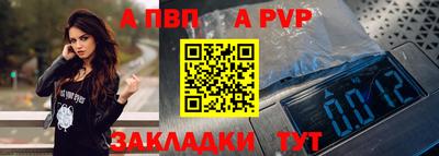 твердый Гусев