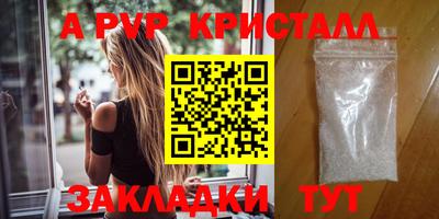 ешки Гусь-Хрустальный