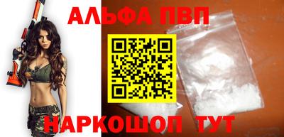 ешки Гусь-Хрустальный