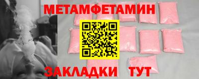 ешки Гусь-Хрустальный