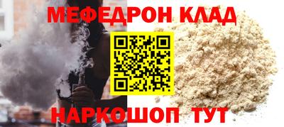 ешки Гусь-Хрустальный