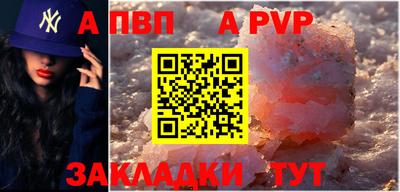 метадон Тверь