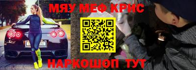 твердый Гусев