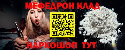 ешки Гусь-Хрустальный